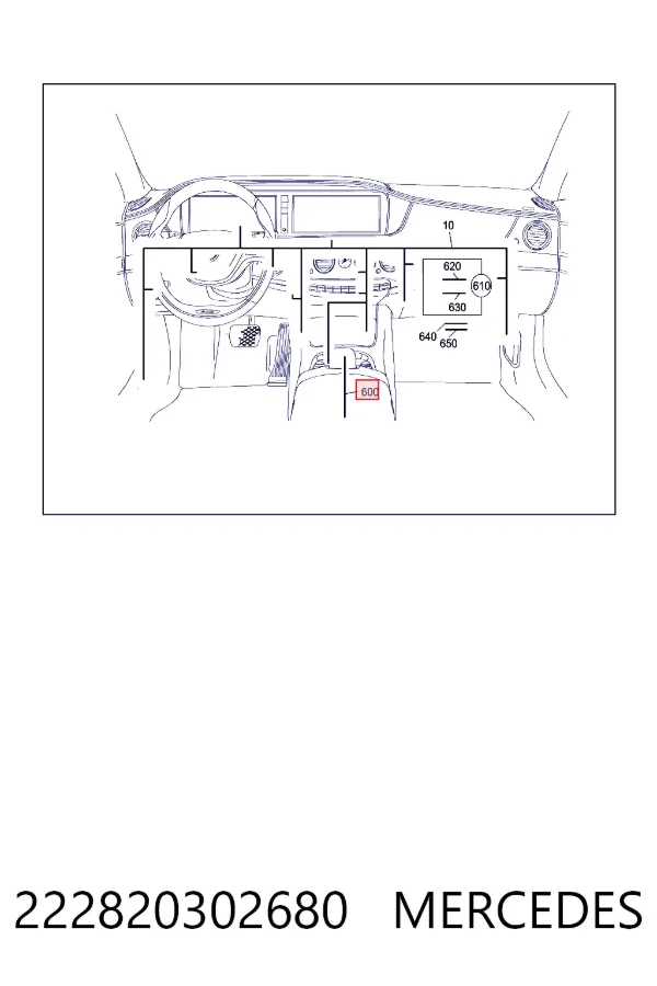 Купить A2228203026 Mercedes 