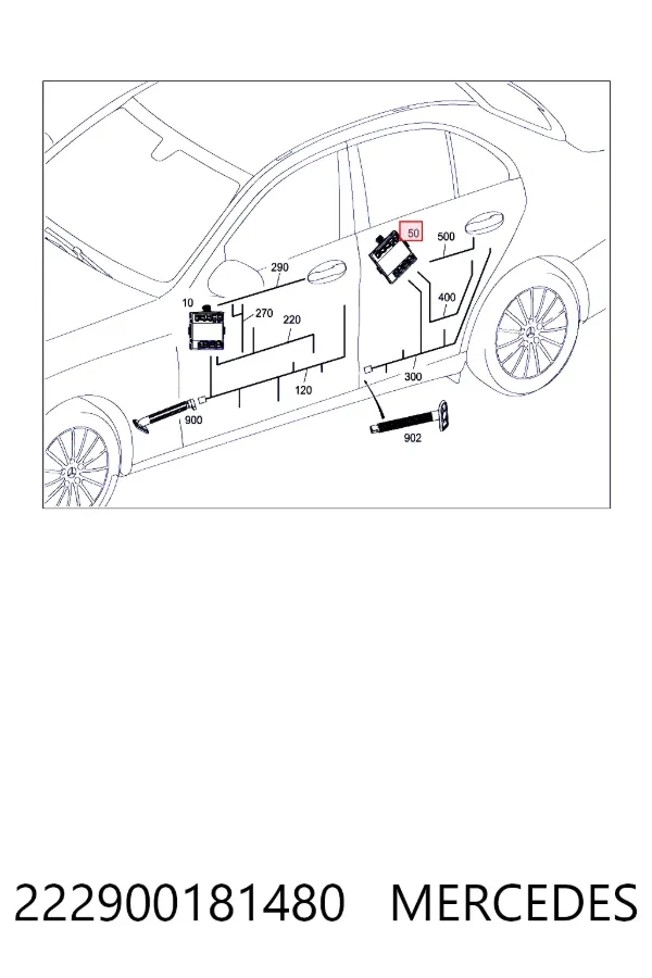 A2229001814 Mercedes Блок комфорта задней двери