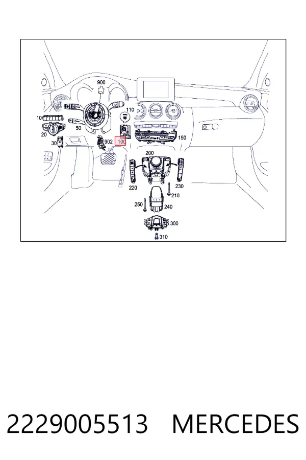 Купить A2229005513 Mercedes 