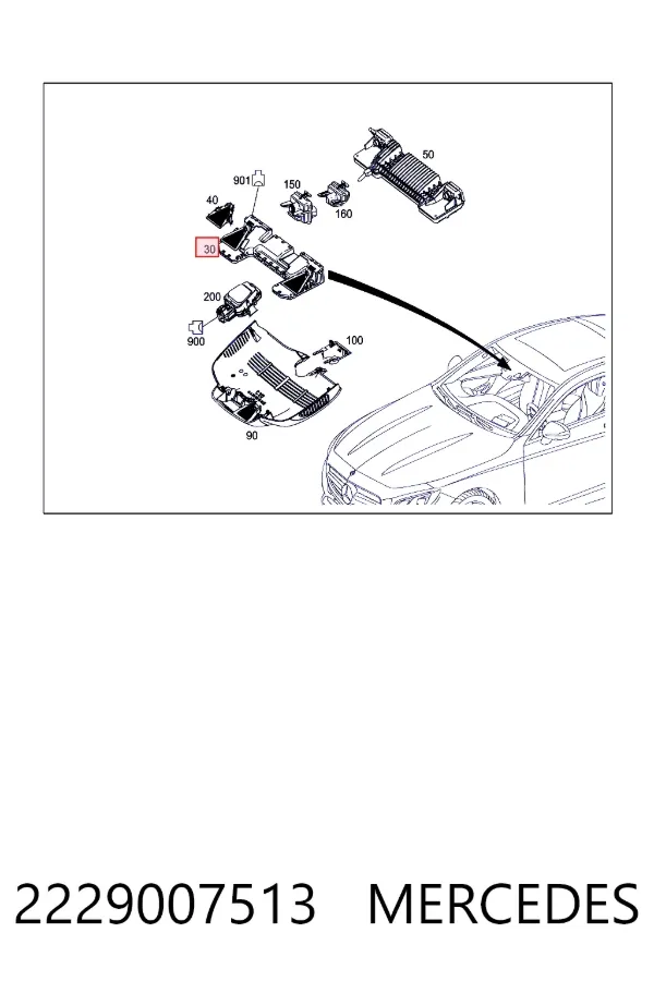 Купить A2229007513 Mercedes 