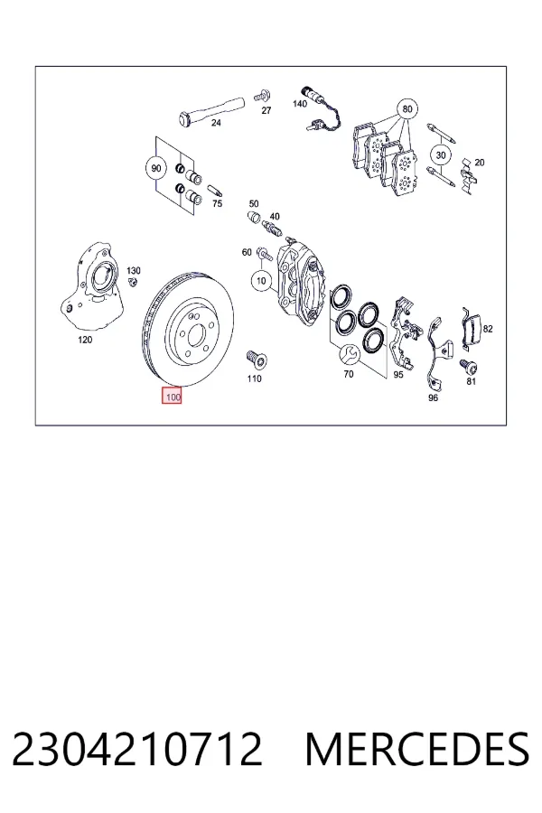 A2304210712 Mercedes Диск тормозной передний
