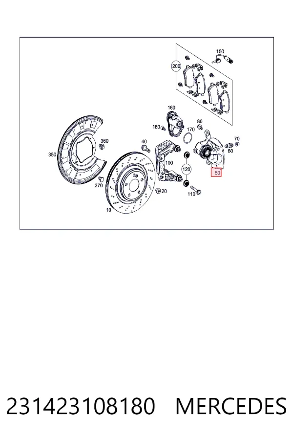  Mercedes A2314231081 цена, от 152.03 USD