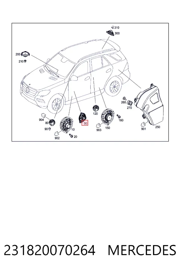 Динамик передней двери A2318200702 Mercedes
