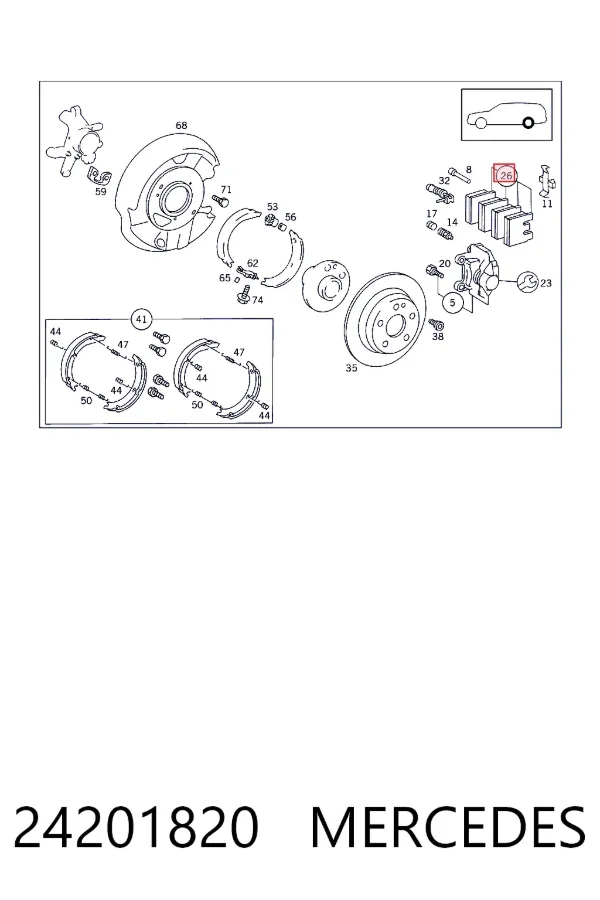Задние тормозные колодки A0024201820 Mercedes