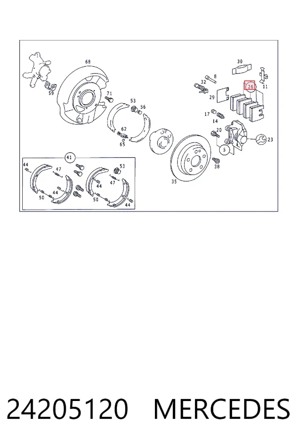A0024205120 Mercedes Колодки тормозные дисковые комплект