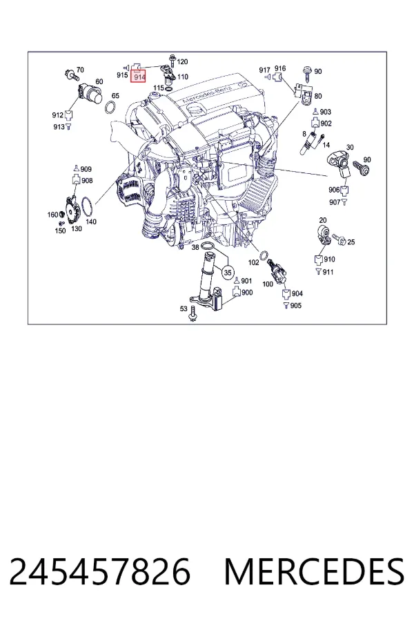  Mercedes A0245457826 цена, от 4.51 USD