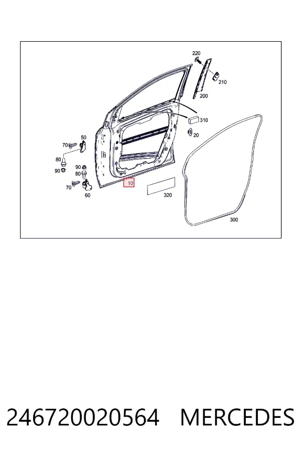 Купить A2467200205 Mercedes Дверь передняя правая