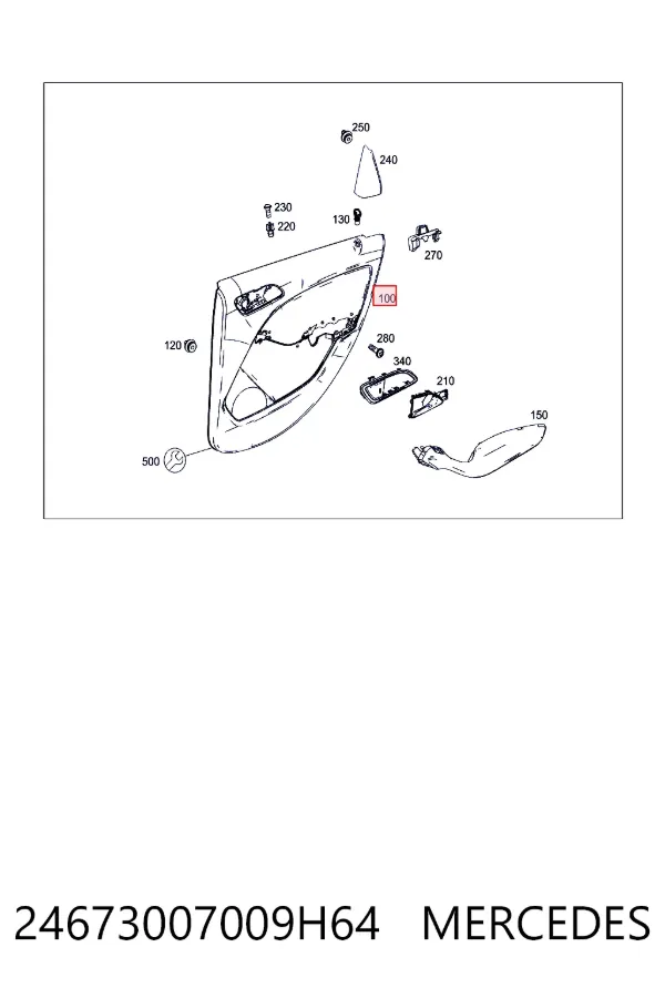 Обшивка салона Mercedes A24673007009H64 цена, от  USD