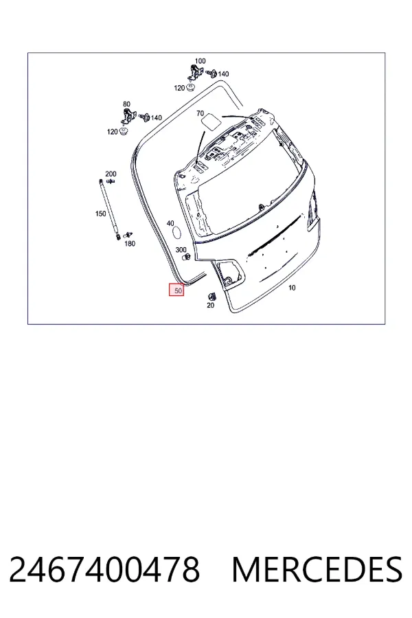 Купить A2467400478 Mercedes 