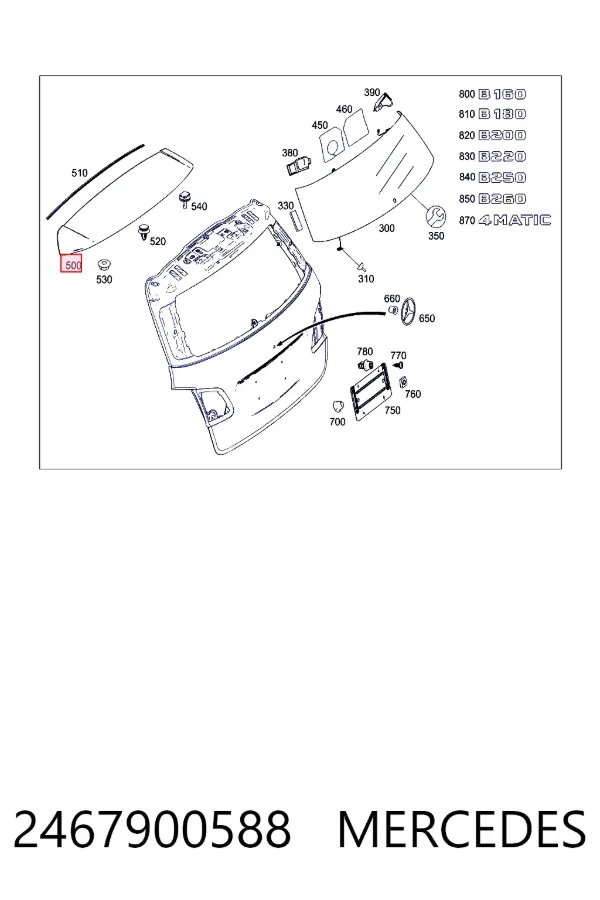 Купить A2467900588 Mercedes Спойлер крышки багажника