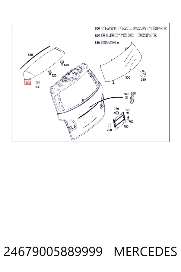 Крыло на багажник Mercedes A2467900588 цена, от 106.48 USD