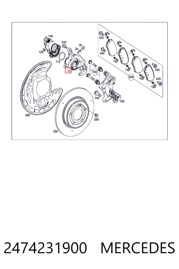 Суппорт задний левый 2474231900 Mercedes