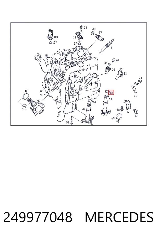 Кольцо уплотнительное датчика уровня масла Mercedes A0249977048