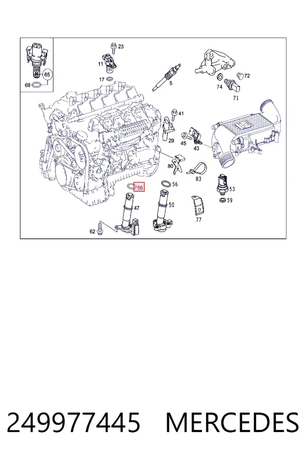 Кольцо уплотнительное датчика уровня масла A0249977445 Mercedes
