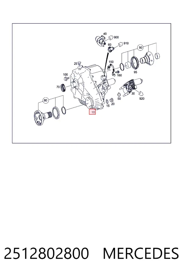 Раздатка 2512802800 Mercedes