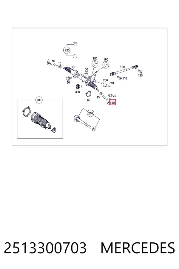 A2513300703 Mercedes Наружный наконечник рулевой тяги
