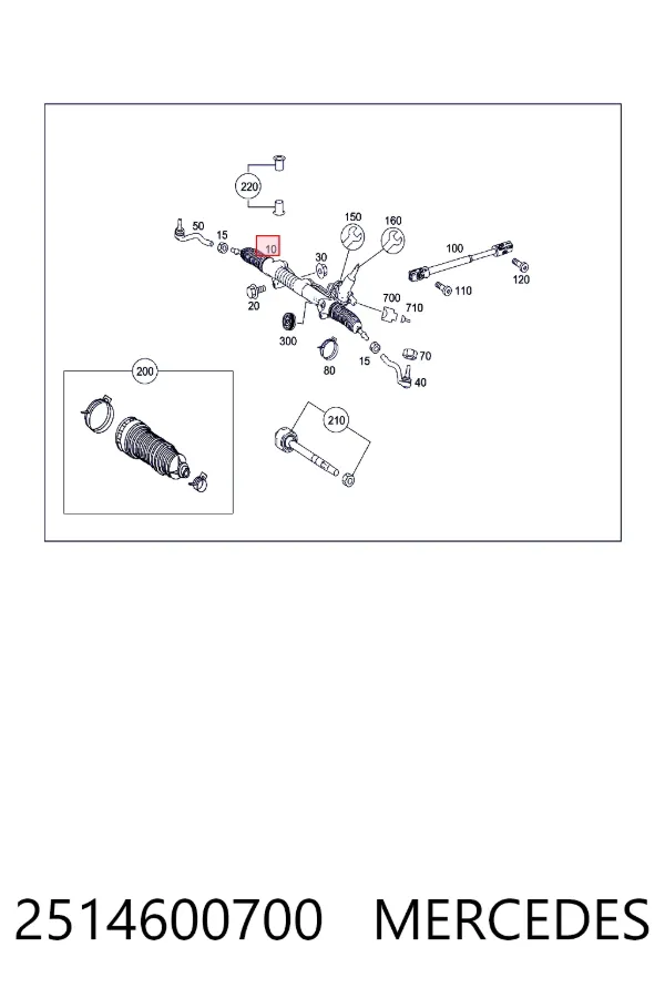 Рулевая рейка 2514600700 Mercedes