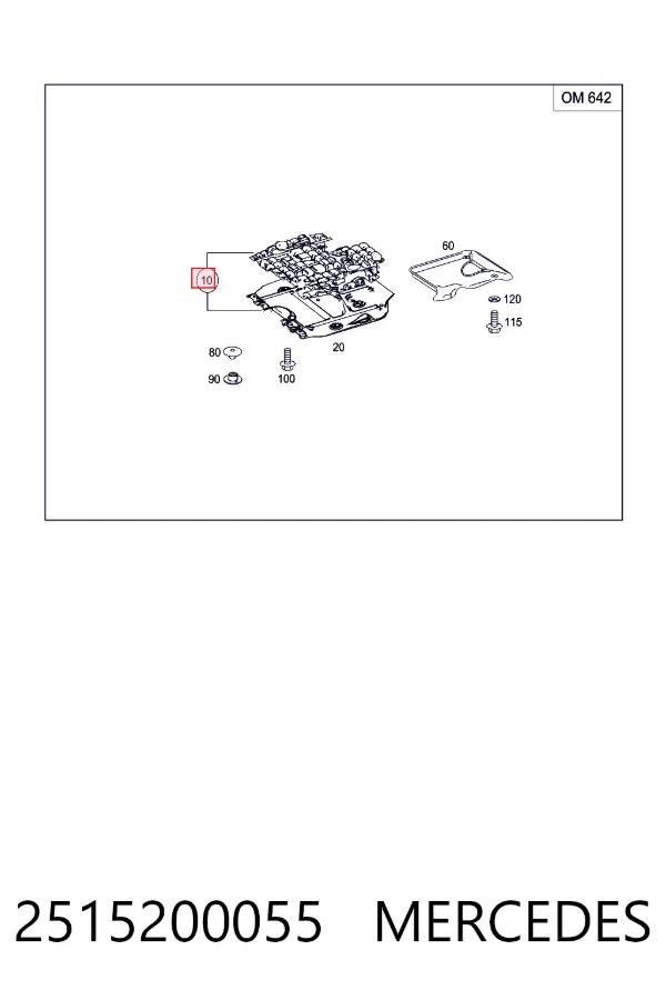 Защита моторного отсека Mercedes A2515200055 цена, от 73.29 USD