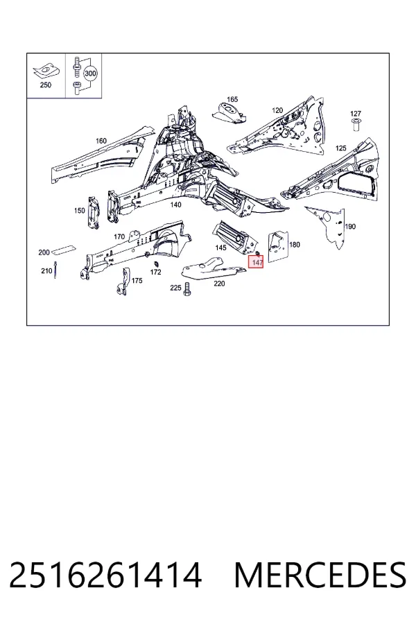 Купить A2516261414 Mercedes 
