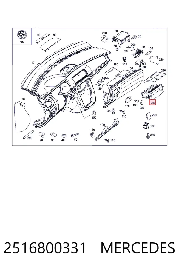 Купить A2516800331 Mercedes 