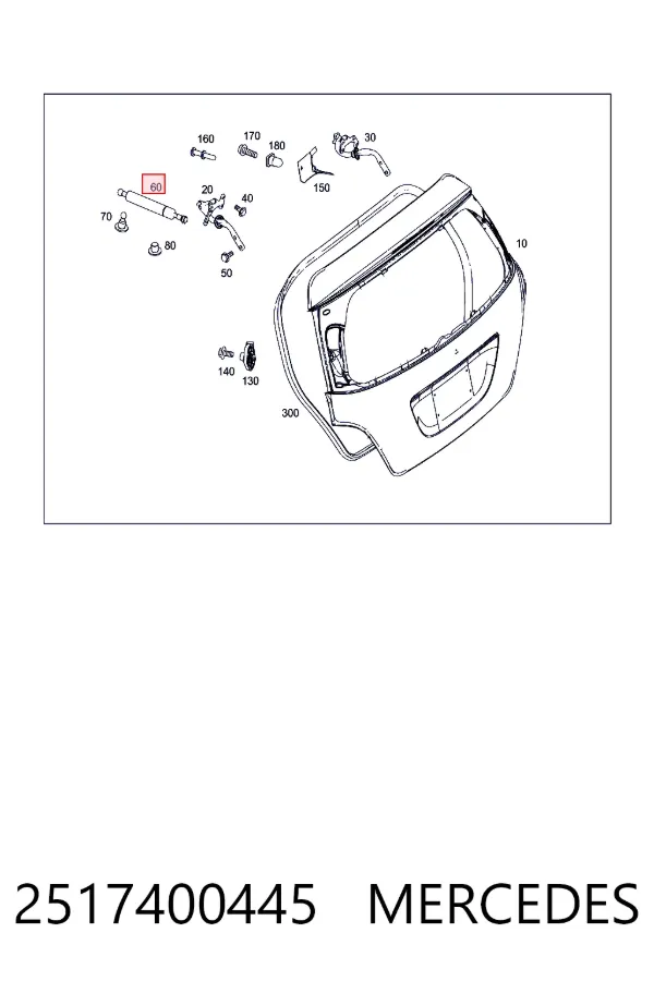 A2517400445 Mercedes Амортизатор крышки багажника