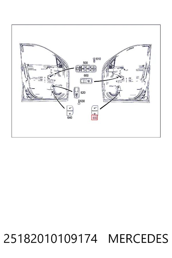 Купить A25182010109174 Mercedes 