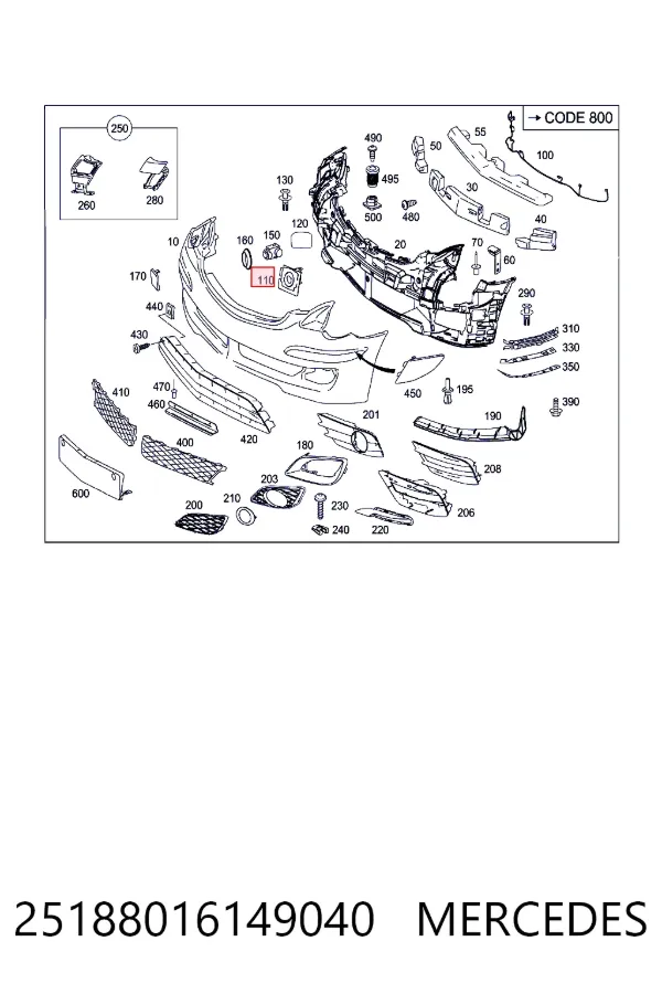 Купить A2518801614 Mercedes 