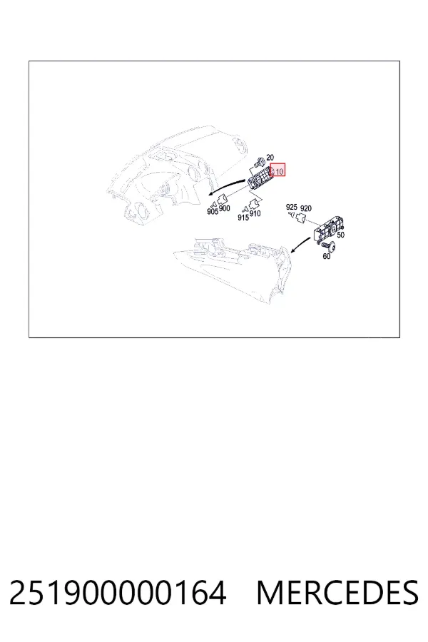 Купить A2519000001 Mercedes Блок управления печкой