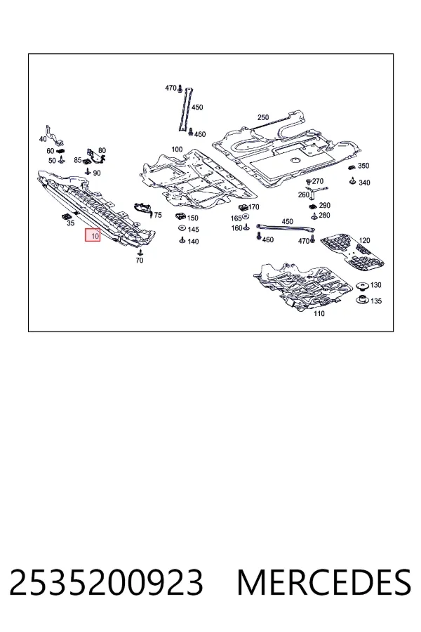 Защита ДВС Mercedes A2535200923 цена, от 80.88 USD