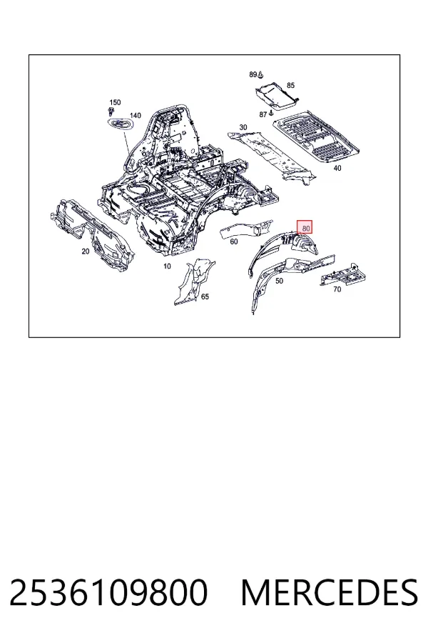 A2536109800 Mercedes Арка крыла заднего правого