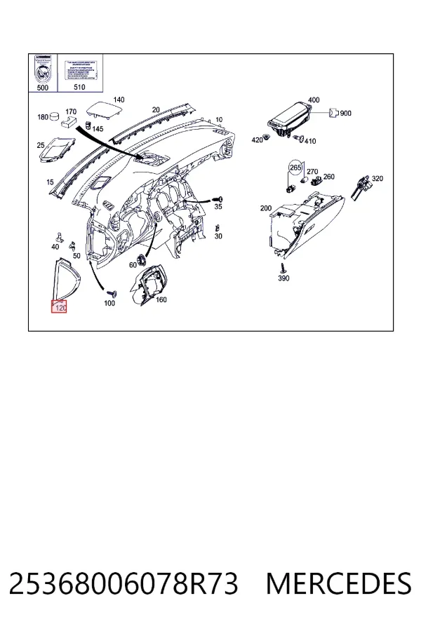  Mercedes A2536800607