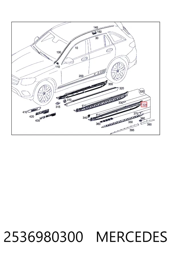 Накладка (молдинг) порога наружная левая A2536980300 Mercedes