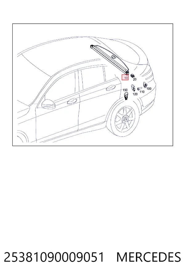 Шторка багажного отсека 25381090009051 Mercedes
