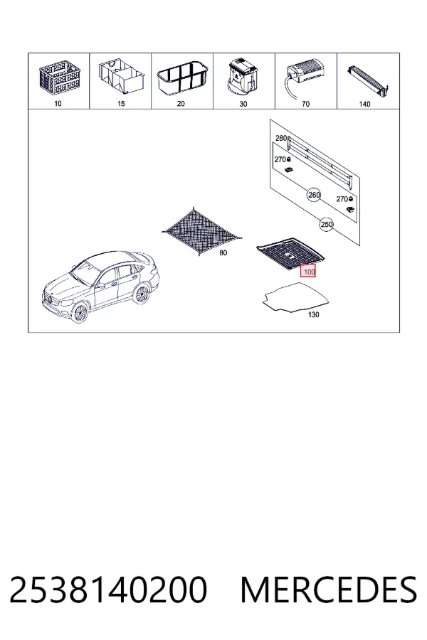  Mercedes A2538140200 цена, от 143.09 USD