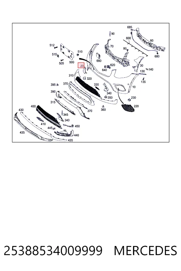  Mercedes A2538853400 цена, от 15.53 USD