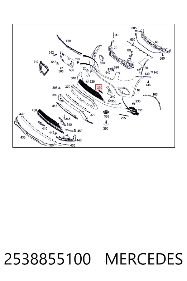  Mercedes A2538855100 цена, от 47.05 USD