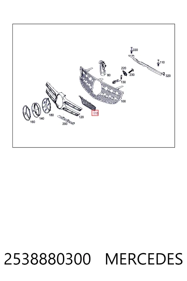 Купить A2538880300 Mercedes 