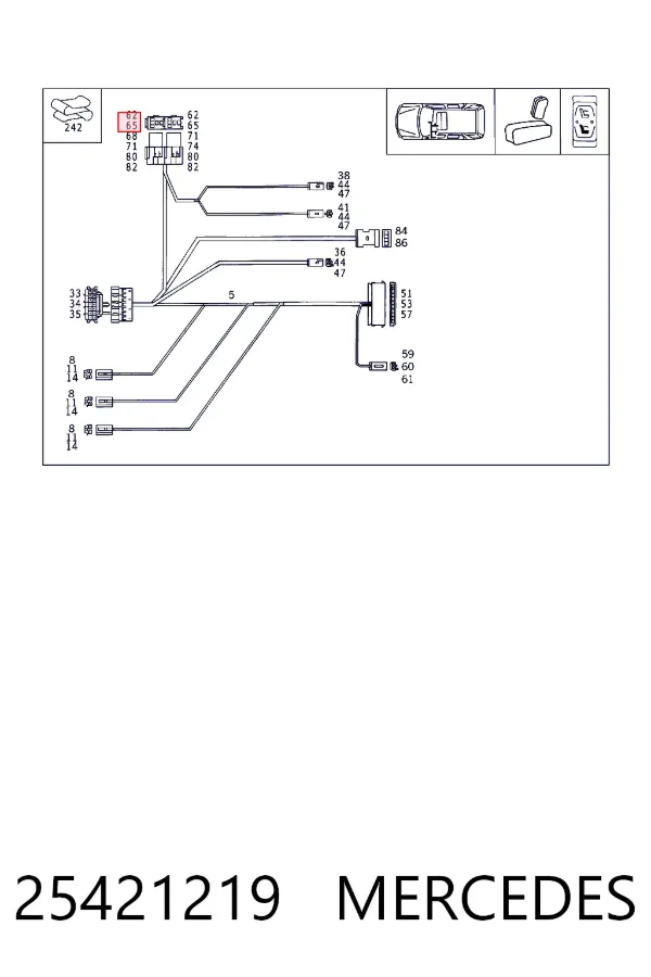 A0025421219 Mercedes Реле электрическое многофункциональное