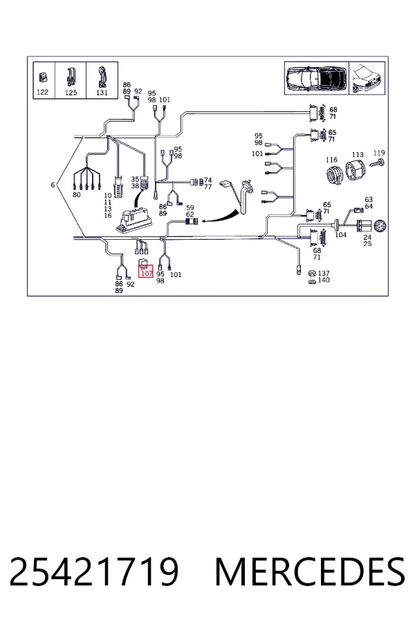 Купить A0025421719 Mercedes Реле противотуманной фары