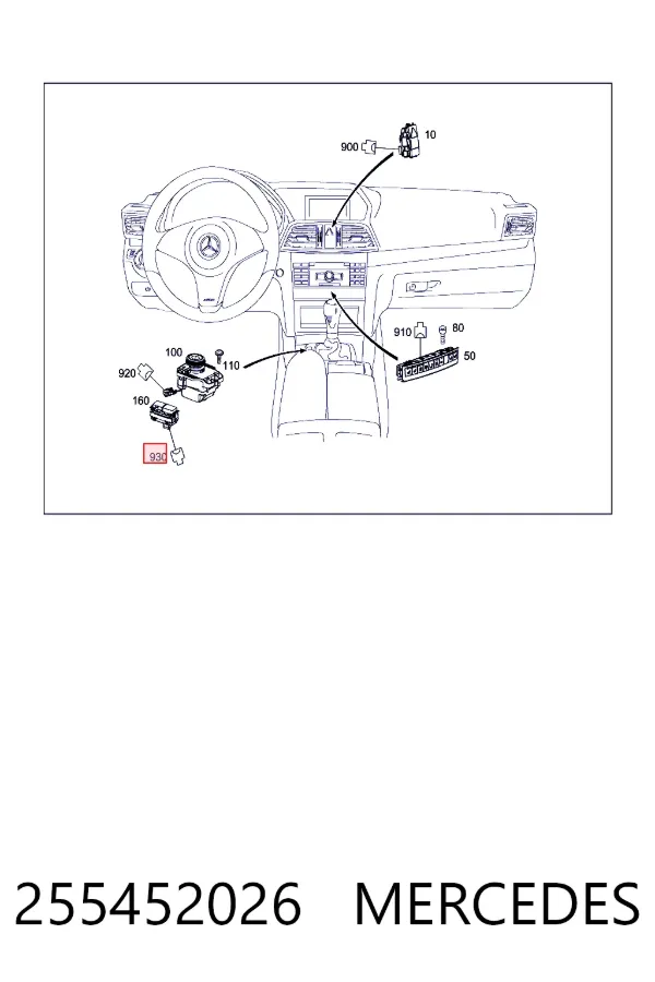  Mercedes A0255452026