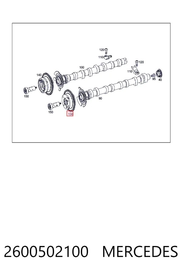A2600502100 Mercedes Звездочка шестерня распредвала двигателя выпускного