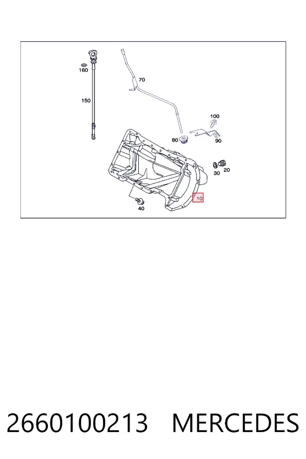 Масляный поддон двигателя Mercedes A2660100213 цена, от 190.04 USD