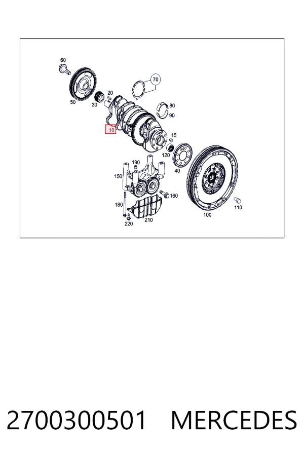Купить A2700300501 Mercedes Коленвал