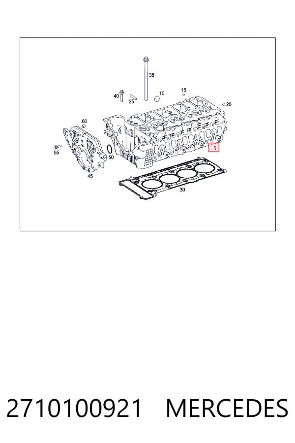 Головка двигателя Mercedes A2710100921 цена, от 423.73 USD