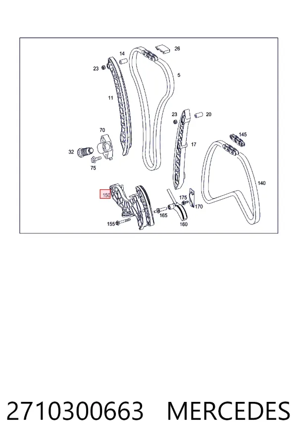 Натяжитель цепи балансировочного вала Mercedes A2710300663