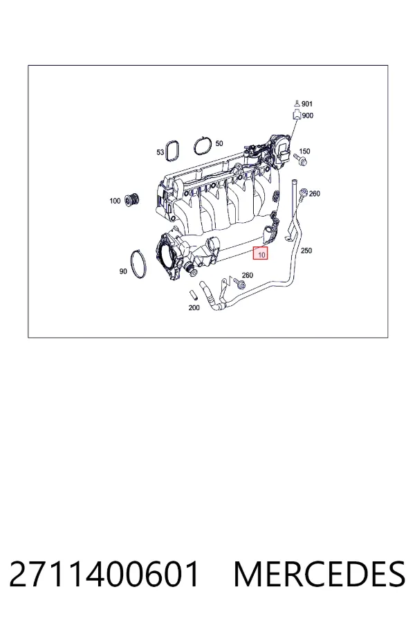 Впускной коллектор A2711400601 Mercedes
