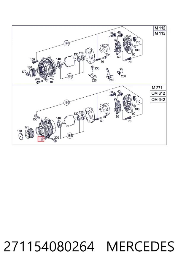 Генератор автомобиля Mercedes A2711540802