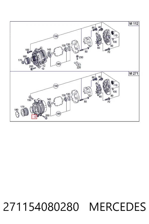 Купить A2711540802 Mercedes Генератор