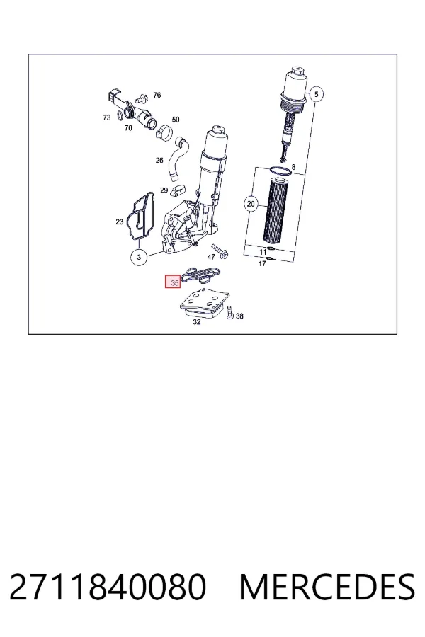 Прокладка масляного радиатора Mercedes A2711840080