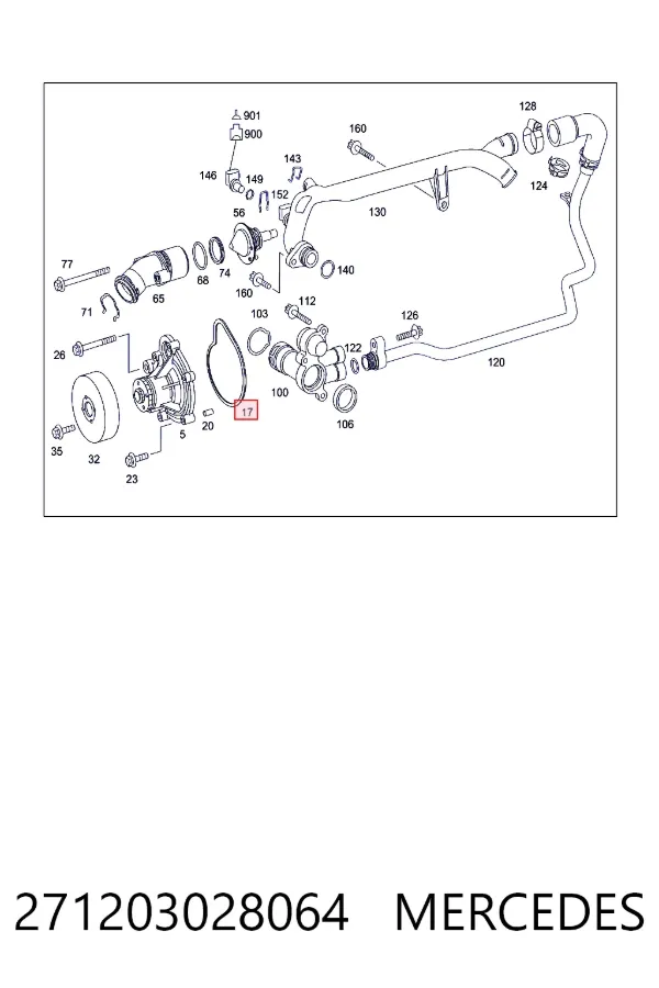 Прокладка водяной помпы Mercedes A2712030280 цена, от 430.36 UAH